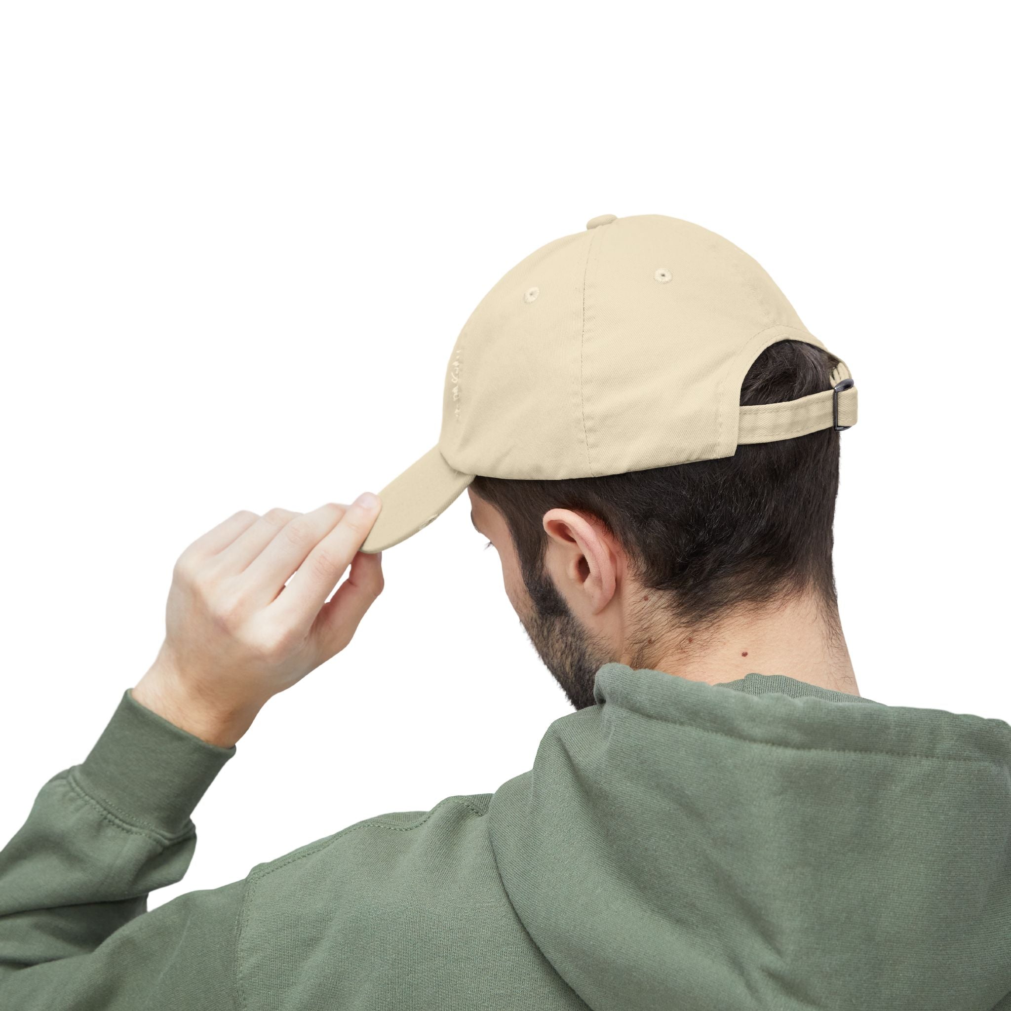 Elite Division Unisex Distressed Cap
